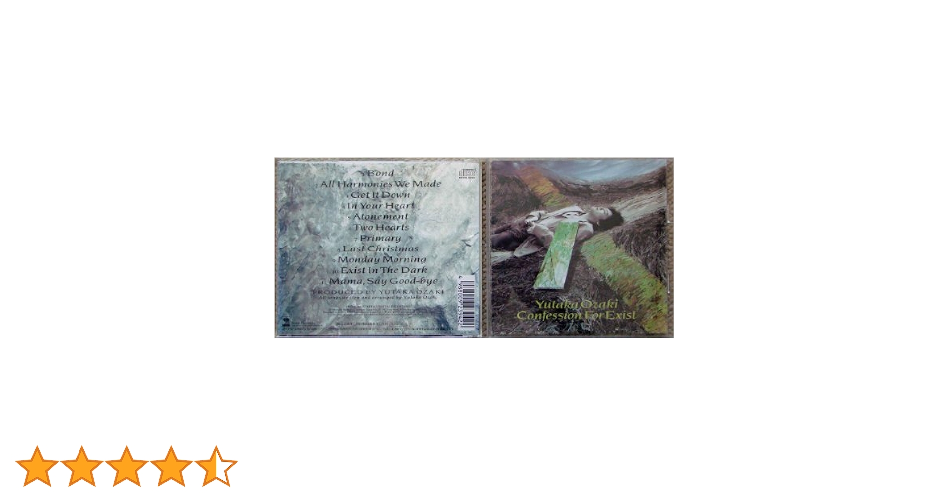 尾崎豊 CD 4枚セット　回帰線　BIRTH 放熱への証　街路樹 Amazon.co.jp: 放熱への証 - 尾崎豊: ミュージック